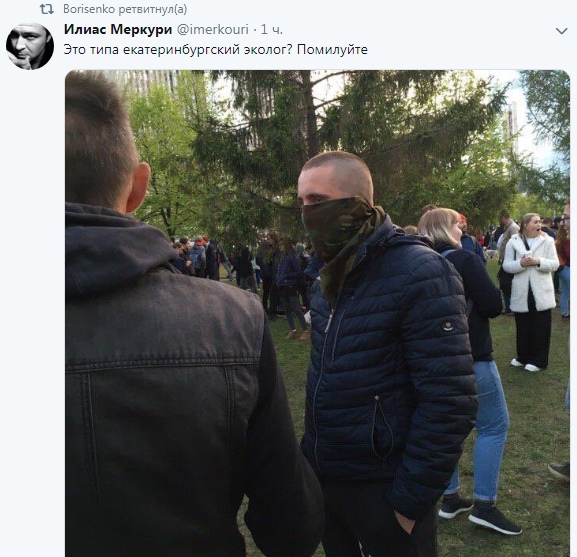 Екатеринбург: "мирный" протест под крики "Ганьба!" и ключевая роль американского медиахолдинга