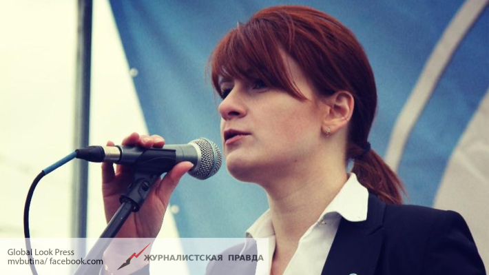 Became known, when Maria Butina released from custody