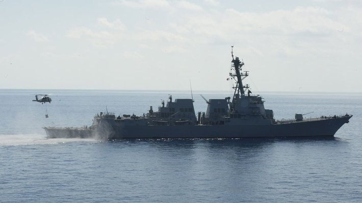 Two ships of the US Navy passed through the Taiwan Strait