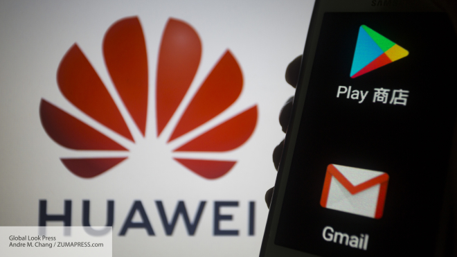 «War» with Huawei can destroy the US economy and the global market