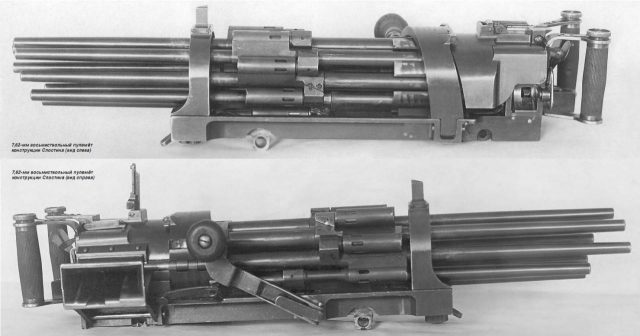Mitrailleuses à plusieurs canons du système I.I. Slottine 