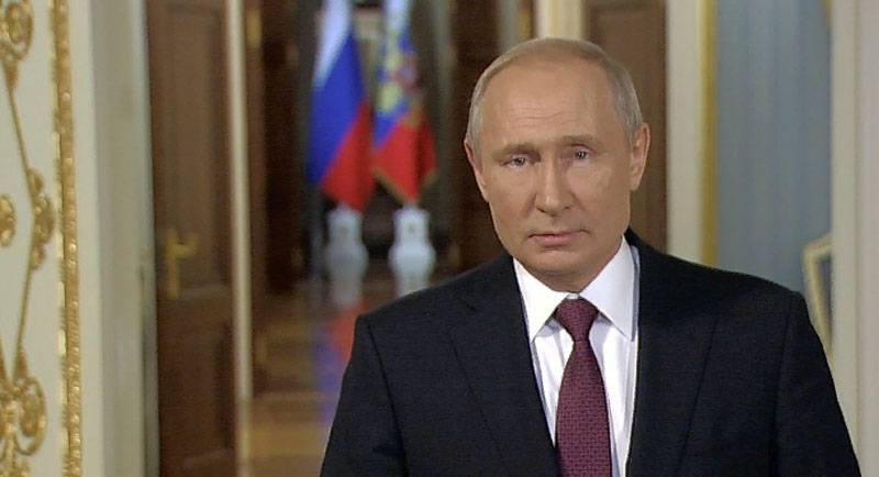 Путин ответил на вопрос о "возможности передачи Южных Курил Японии"
