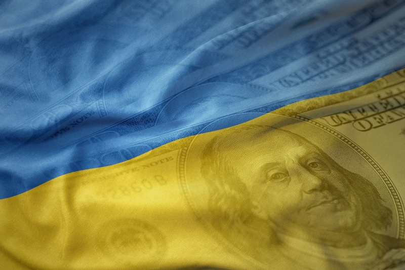 The planned slaughter. The US wants to isolate $250 million for military assistance to Ukraine