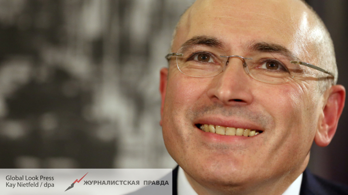 Los medios se dieron cuenta, где живут Ходорковский и его партнеры