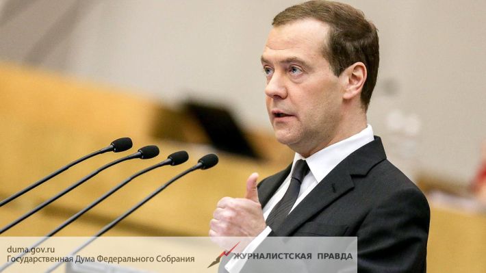 Dmitry Medvedev joked about the weather in Moscow