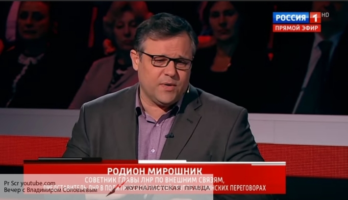 ЛНР возложила на Зеленского ответственность за переговоры по Донбассу