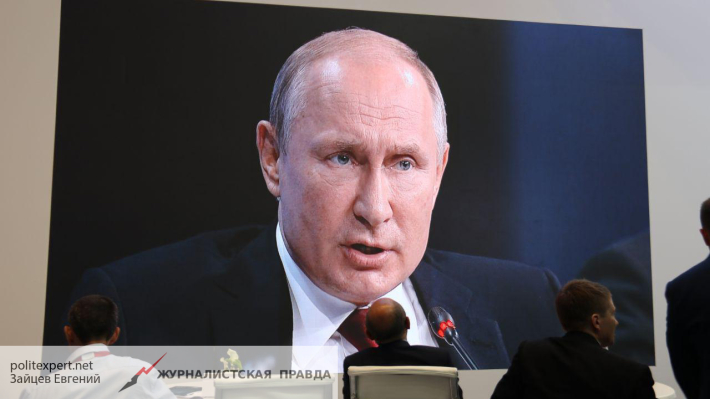 Putin gave instructions Zelensky