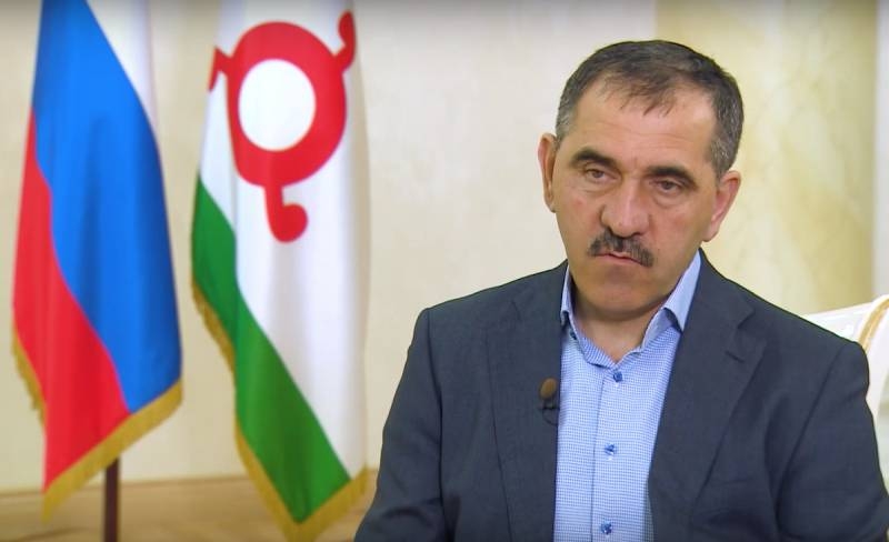 Head of Ingushetia resigns