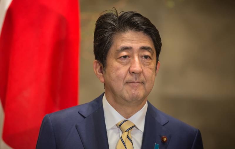 В Японии заявили о "неудаче", befell agreement on Kurils