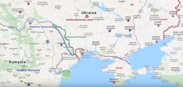 Прокуратура Украины отреагировала на ролик о "Румынско-украинской войне"