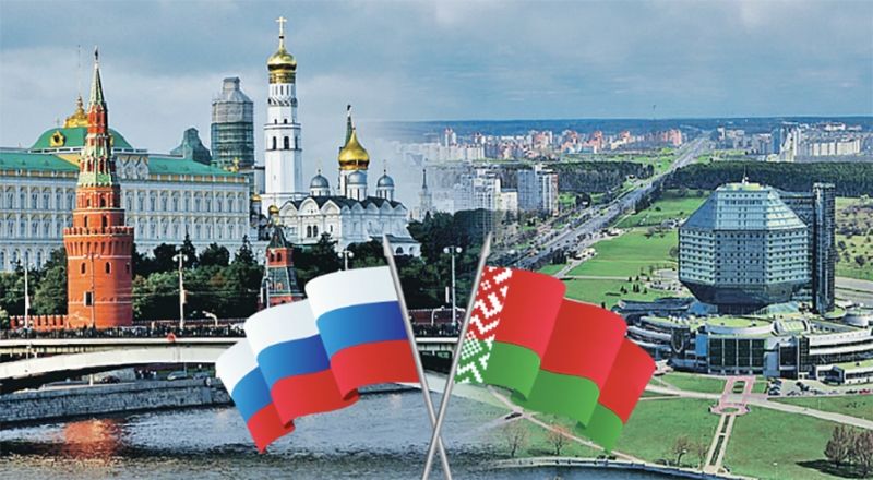 Россия и Белоруссия в одном окопе