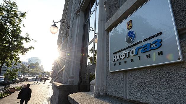 Provocation «Naftogaz», the failure of the state budget. The main thing in the Ukrainian economy with 15 by 21 June