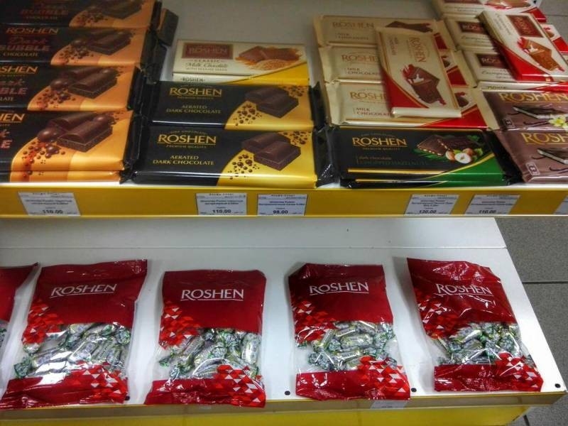 Наркотики для Новороссии. Из Украины вместе с шоколадом «Рошен»?