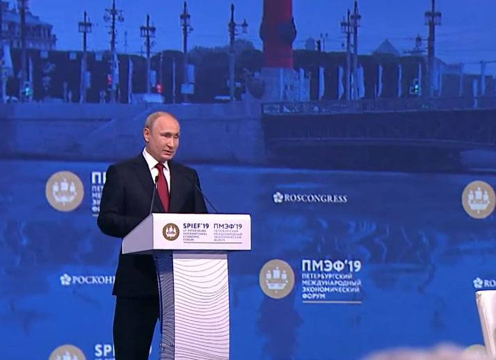 Президент Путин заявил, что планов по объединению России и Белоруссии нет