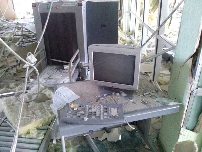There were photos of the Lugansk airport in the first days after the end of fighting