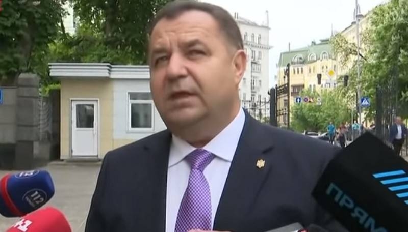Poltorak promised reward going to the Donbass military APU