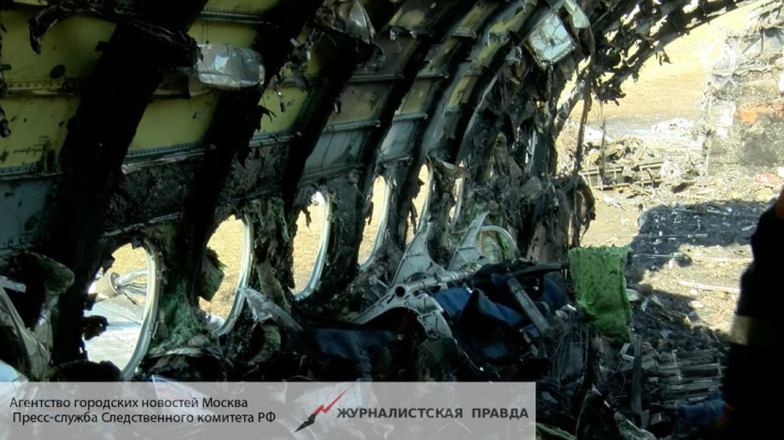 The MOE explained reinforcements delay crash SSJ-100 Sheremetyevo
