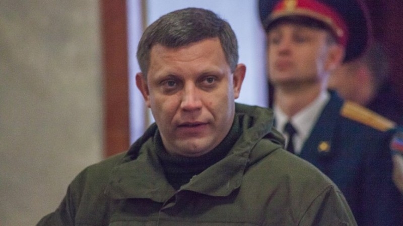 Special services DNI named names involved in the murder Zakharchenko