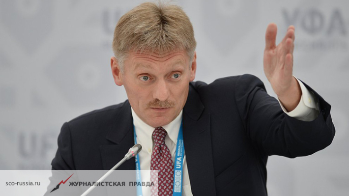 Kremlin pointed to the stagnation of the Minsk Agreement