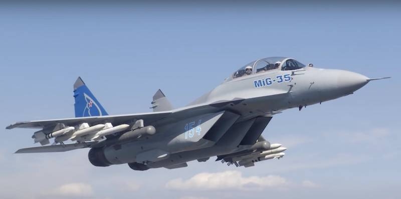 Russian VKS received the first MiG-35