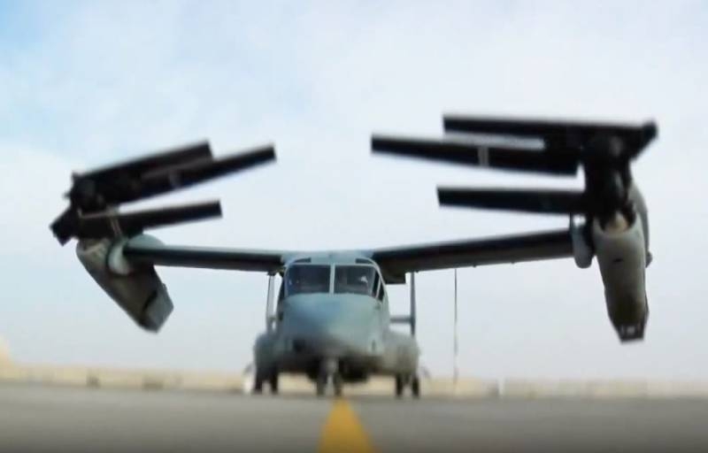 The world rejects US tiltrotor