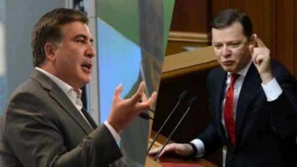 Lyashko and Saakashvili grappled live