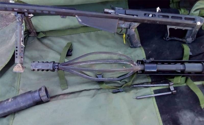 Discussed Photos from the shooting machine gun cartridge of the Barrett M82 in the APU