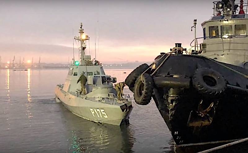 На Украине озаботились "исчезновением" катеров и буксира ВМСУ "со стоянки" в Керчи