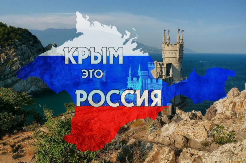 Украинцы так и не поняли, почему они потеряли Крым