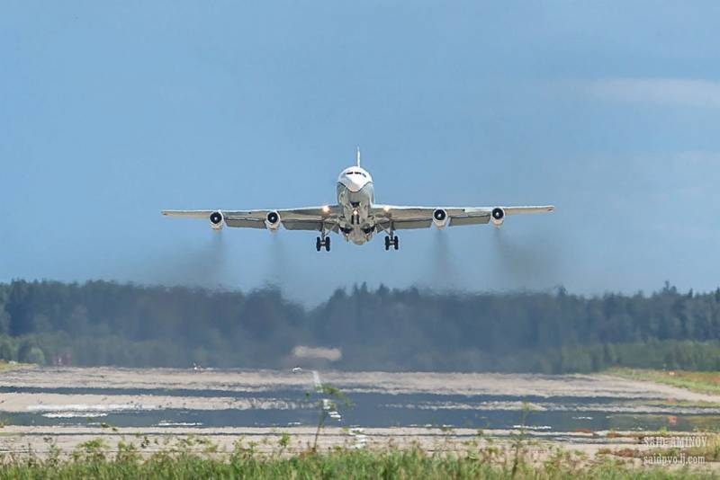 The airfield in Kubinka landed US spy plane