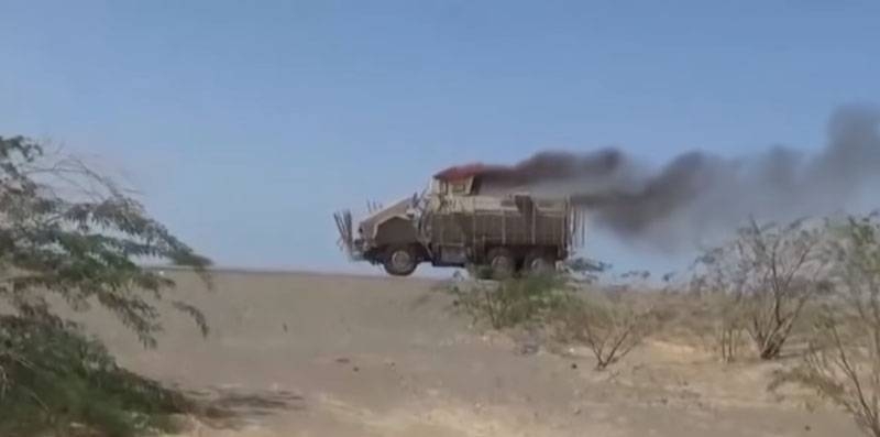 shown, as armor saved by the Saudi military ATGM Huthis