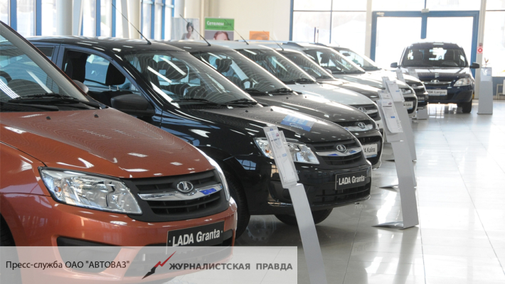 «АвтоВАЗ» объяснил приостановку производства автомобилей