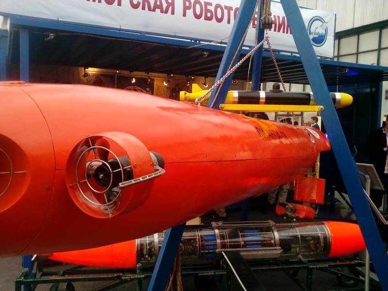 In Russia, showed the latest robotic underwater complexes, Are AUV