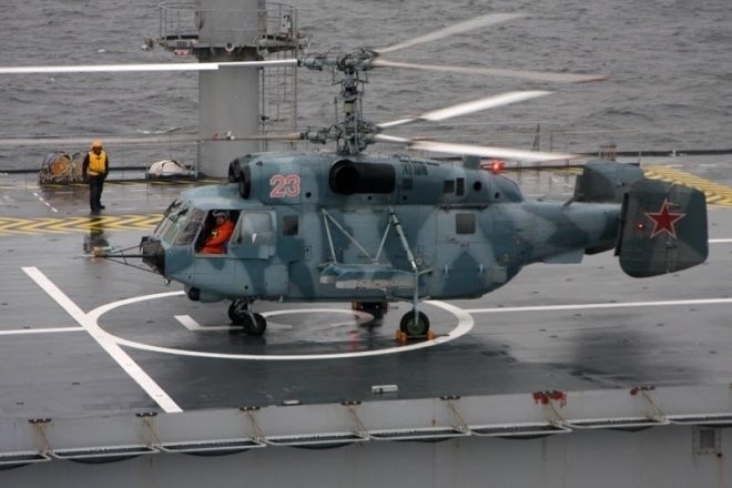 Planes and helicopters of naval aviation of the Russian Federation will take part in the celebrations for the Day of the Navy in Vladivostok