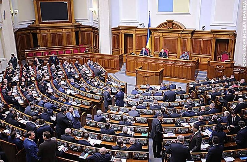 What can change the Ukraine parliamentary elections