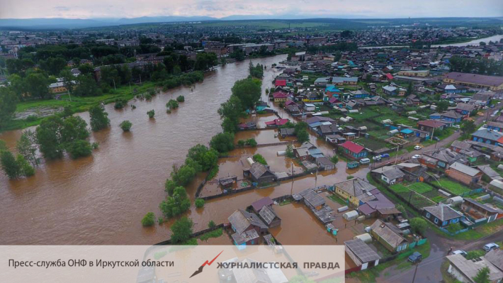 18 people were killed in flooding in the Irkutsk region