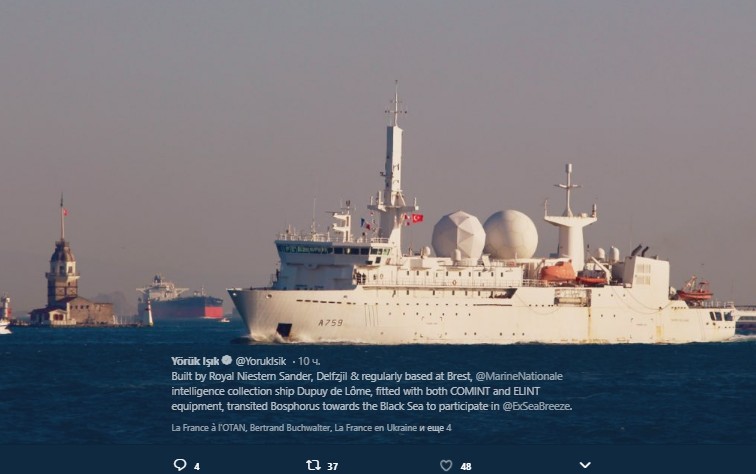 Корабль-разведчик ВМС Франции вошел в акваторию Черного моря