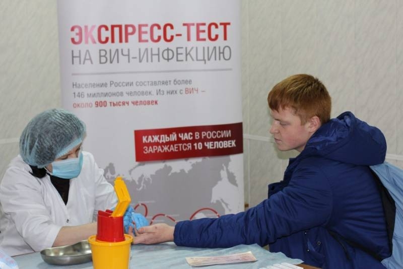 HIV in every home: no publicity stunt, but the harsh Russian reality