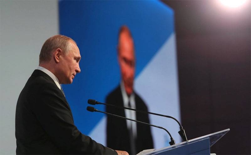 Putin called the condition to start a dialogue with Kiev
