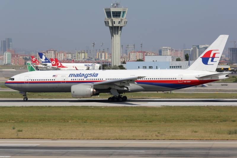 Announced a new version of the causes of the disappearance of MH370