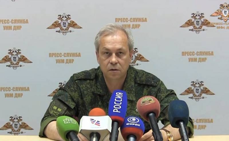 Командование ООС снимает полк "Азов" from positions in the Donbas