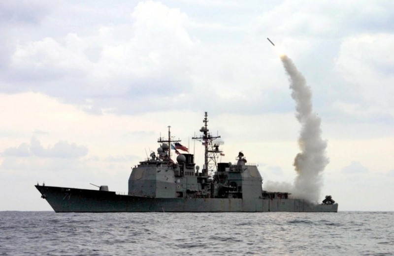 US Navy ship shot down a drone Iran