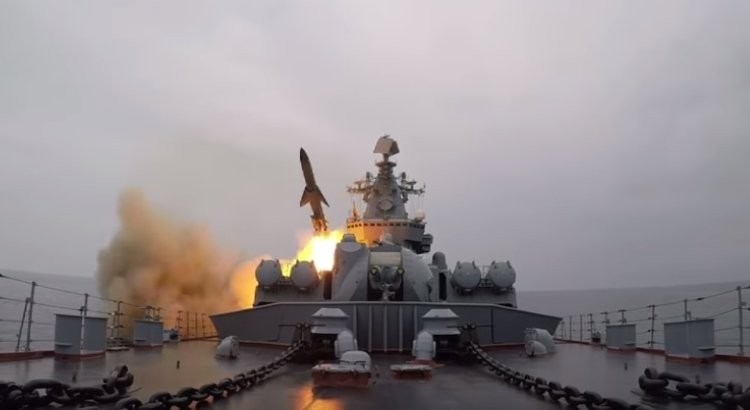 Появилось видео запуска крылатых ракет в Японском море