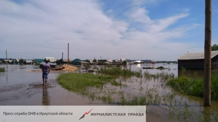 Ученый оценил сообщения о связи наводнения в Иркутске с изменением климата