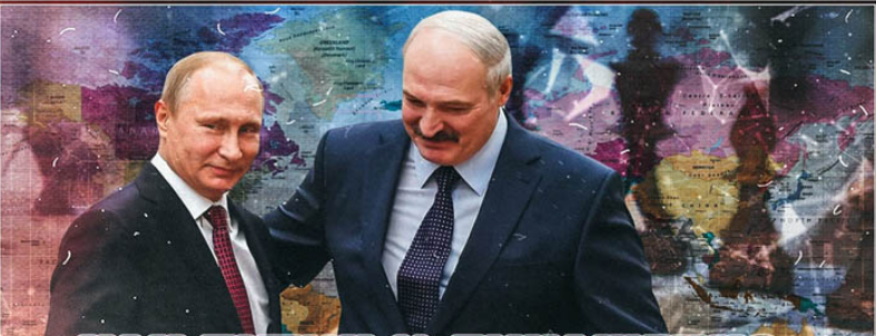 Western intelligence agencies are trying to destroy the Union State, tearing Belarus from Russia