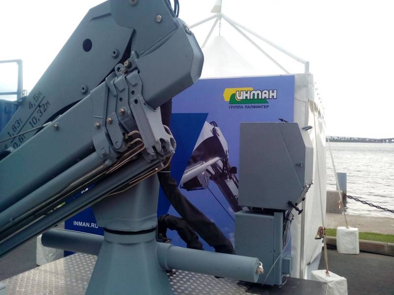 The first serial Russian marine crane-manipulator "Inman IM 150M" is shown"