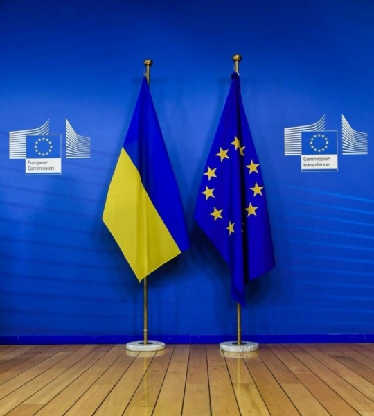 Саммит в Киеве. Евросоюз не хочет терять влияния на Украину