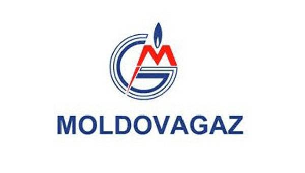 «Газовая бомба» для Молдовы и Приднестровья