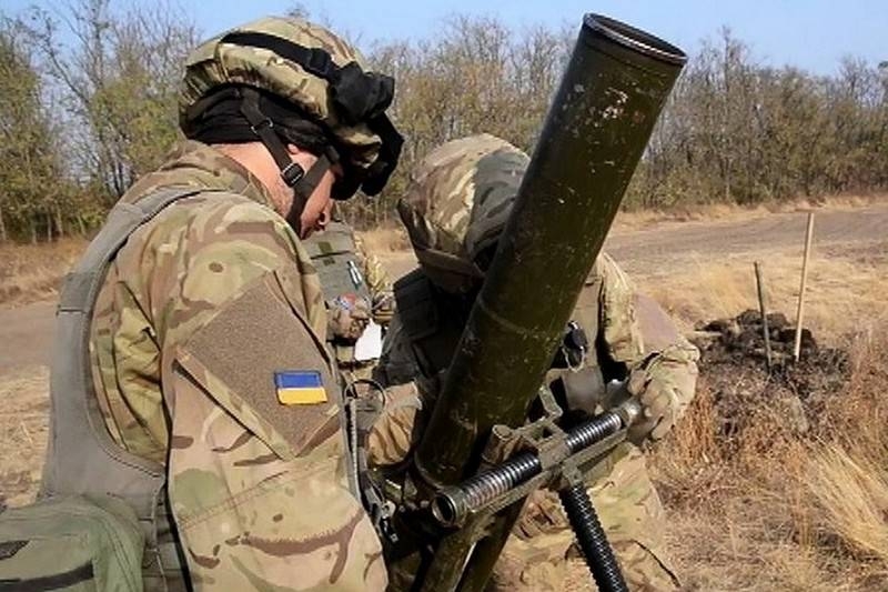 Ukrainian siloviks fired crew RTR