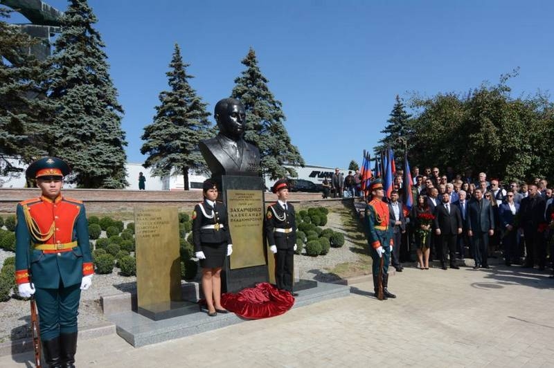 В Донецке открыли памятник первому главе ДНР Александру Захарченко